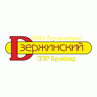 Племптицерепродуктор Бройлер Филиал ОАО Агрокомбинат Дзержинский