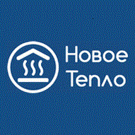 Новое тепло ООО