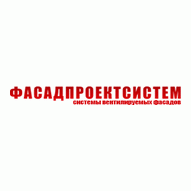 ФасадПроектСистем ООО