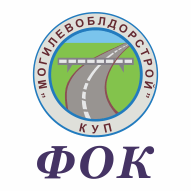 Отдел ЗАГС Мостовского райисполкома