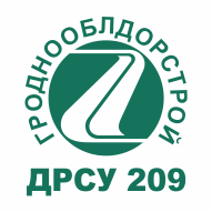 ДРСУ №209 Филиал КУП Гроднооблдорстрой