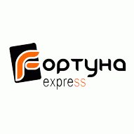 Фортуна-Экспресс ООО
