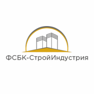 ФСБК-СтройИндустрия ООО