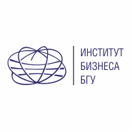 Институт бизнеса Белорусского государственного университета ГУО