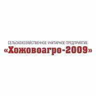 Хожовоагро-2009 СУП