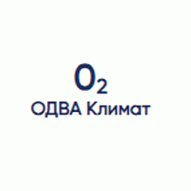 ОДВА Климат ООО