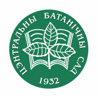 Центральный ботанический сад НАН Беларуси ГНУ