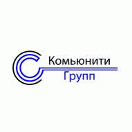 Комьюнити Групп ООО 