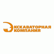 Экскаваторная Компания ООО