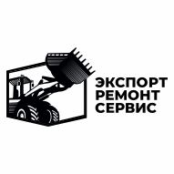 Экспорт-Ремонт-Сервис ООО