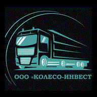 КолеСо-Инвест ООО 