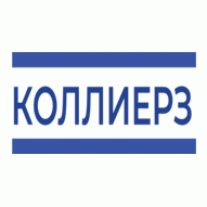 Коллиерз Интернешнл ООО 