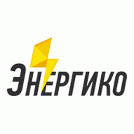 Энергико ЗАО