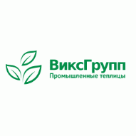 ВиксГрупп ООО