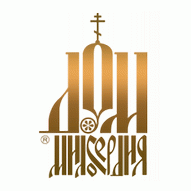 Приход в честь Всех Святых в г.Минске Минской Епархии Белорусской Православной Церкви РО