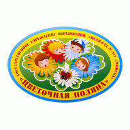 Ясли-сад №211 г. Минска ГУО