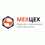 МехЦех ООО