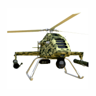  КБ Беспилотные Вертолеты