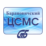 Барановичский центр стандартизации, метрологии и сертификации РУП
