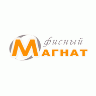 Офисный МАГНАТ ООО