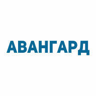 Авангард СДП РУП Могилёвское отделение Белорусской железной дороги