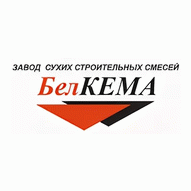 БелКЕМА ООО (Завод сухих строительных смесей)