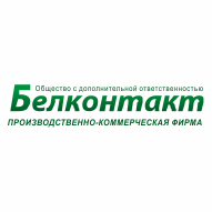 Белконтакт ОДО ПКФ