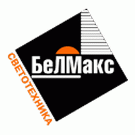 Белмакс ООО