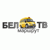 БелМаршрут-ТВ ООО