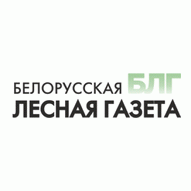 Редакция Белорусская лесная газета УП 