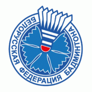 Белорусская федерация бадминтона