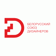 Белорусский союз дизайнеров ОО