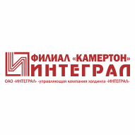 Камертон Филиал ОАО ИНТЕГРАЛ - управляющая компания холдинга ИНТЕГРАЛ