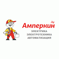 АльфаЭлектроПром ООО