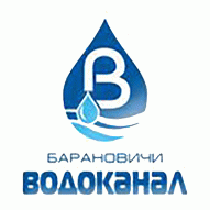 Барановичский водоканал КУПП