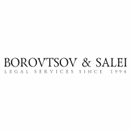 Боровцов и Салей ОДО