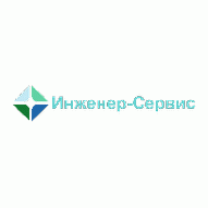 Инженер-Сервис ООО