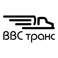 ВВС-Транс ООО