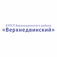 Верхнедвинский КУПСП Верхнедвинского района