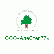 АлеСтэп 77 ООО