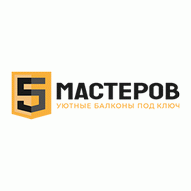 5 МАСТЕРОВ ООО