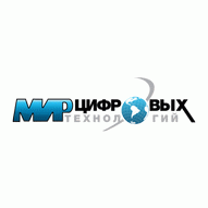 Мир цифровых технологий Частное предприятие