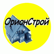 ОрионСтрой ООО