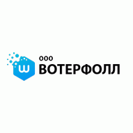 Вотерфолл ООО