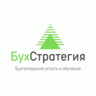 БухСтратегия ООО