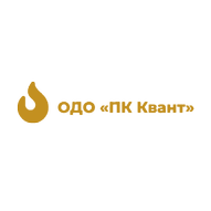 ПК Квант ОДО