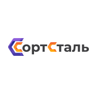 СортСталь ООО