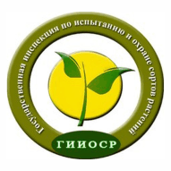 Государственная инспекция по испытанию и охране сортов растений ГУ