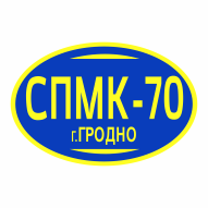 Гродненская СПМК-70 Государственное предприятие