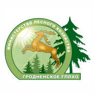 Гродненское государственное производственное лесохозяйственное объединение